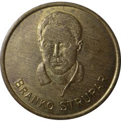 Token - URBSFA / KBVE Branko Strupar