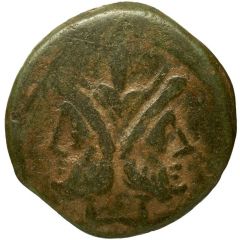 As L. Licinius Murena, ROMA MVRENA