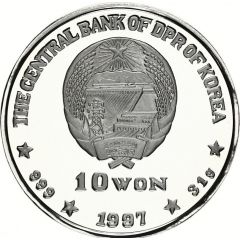 10 Won Return of Hong Kong to China