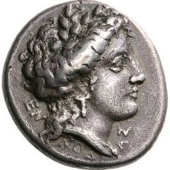 Drachm - Alexander