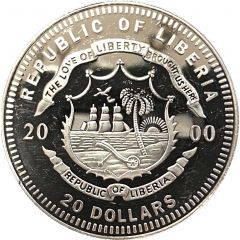 20 Dollars Railroad `Golden Spike`