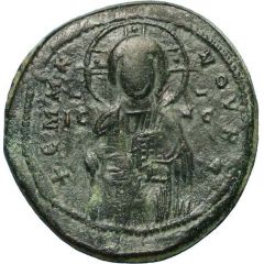 Follis - Anonymous Class C Constantinopolis