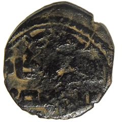 Fals - al-Mansur Muhammad I type B - Hamah
