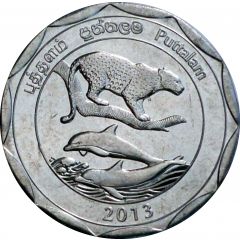 10 Rupees Puttalam