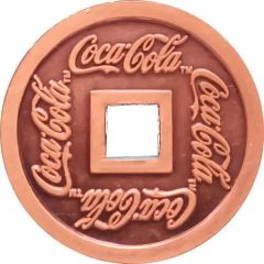 Token - Coca-Cola﹙China﹚Beverages Ltd.