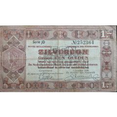 1 Gulden Silver Voucher