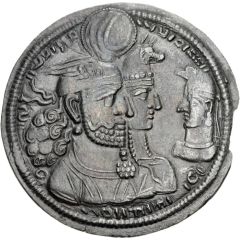 Drachm - Bahram II with Queen and Prince 4