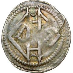 Maille - Anonymous Joan of Constantinople