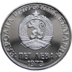 5 Leva Anti-fascist Uprising