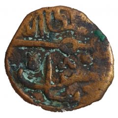 1 Kaserah - Hasan Shah 1472 - 1484