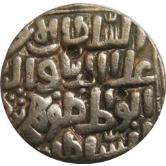 1 Tanka - Ala al-Din Bahman Shah Hadrat Ahsanabad