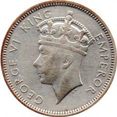 1 Shilling - George VI