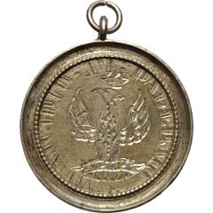 School Prize Medal - Municipio di Palermo Scuole Elementari