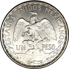 1 Peso Pattern, Caballito, Raised Letter Edge, Silver