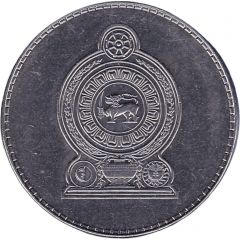 2 Rupees