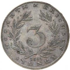 3 Pence - Hogarth, Erichsen and Co Sydney, New South Wales