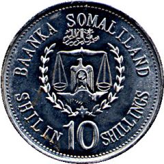 10 Shillings Dog, Full leaves