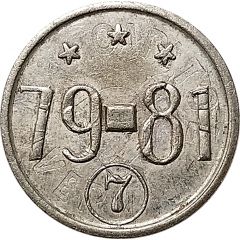 Token - 79-81 Minnesota
