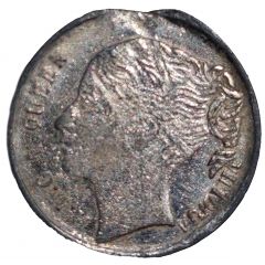 Token - H.M.G.M. Queen Victoria To Hanover Dragon Slayer Coin