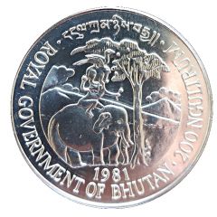 200 Ngultrums International Year of Disabled Persons