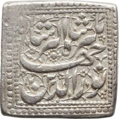 1 Rupee - Jahangir Agra mint