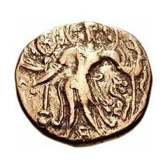 Dinar - Jayanaga Prakandayasas Karnasuvarna