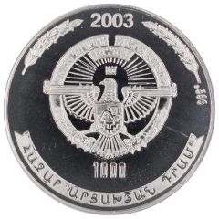 1000 Drams Christianity in Armenia