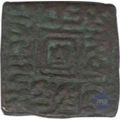 1 Paisa - Rana Kumbha