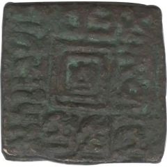 1 Paisa - Rana Kumbha