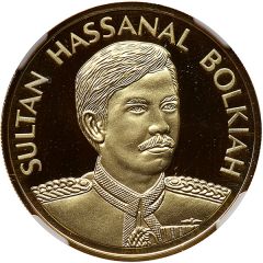 100 Dollars - Hassanal Bolkiah Brunei Currency Board