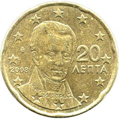 20 Euro Cents 2nd map