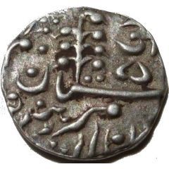 1/8 Rupee - George V [Umaid Singh]