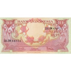 10 Rupiah