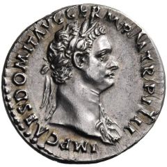 Denarius - Domitian IMP VIIII COS XI CENSORIA POTESTAT P P, Minerva