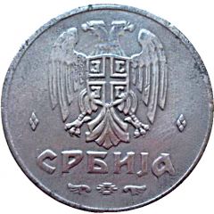 2 Dinara