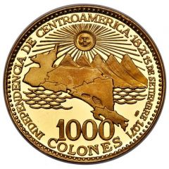 1000 Colones Central American Independence, Reverse Trial Strike