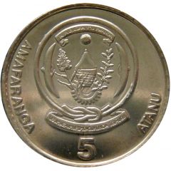 5 Amafaranga Type 1 legend
