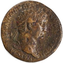 Sestertius - Trajan COS V CONGIAR SECVND S C, Liberalitas