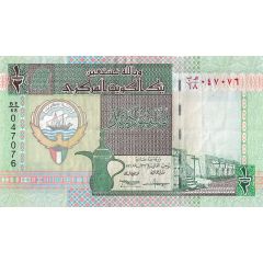 1/2 Dinar