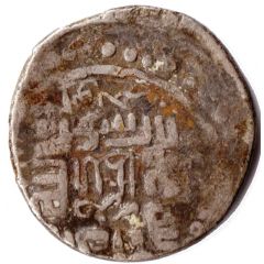 1/4 Tanka - `Shahrukhi` - Shahrukh Mirza Soltaniyeh mint