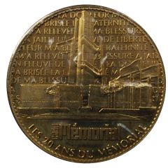 Token - Arthus Bertrand - Trésors de France Caen - 20 ans du Mémorial