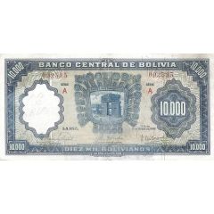 10 000 Bolivianos