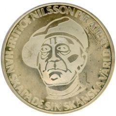 100 Kronor - Vemmenhögs härad
