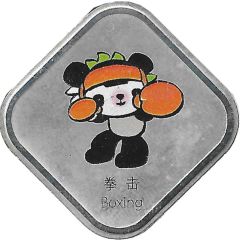 Token - Mascots of the Games of the XXIX Olympiad Jingjing - Boxing/Shooting