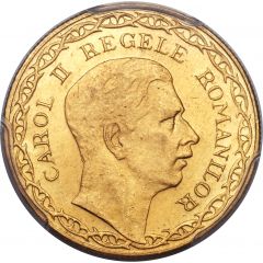 20 Lei 10th Anniversary of reign of Carol II
