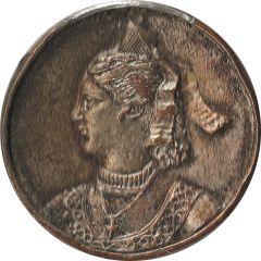 Medal - Nelson Porto-Douro