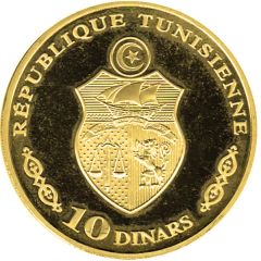10 Dinars 1987 Coup d'état 15th Anniversary, French legend