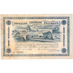 1 Dollar Imperial Chinese Railways