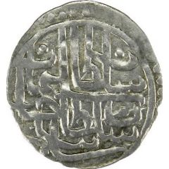 Uthmani - Suleiman I