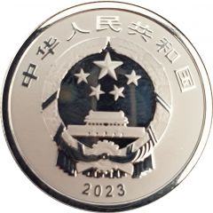 3 Yuan Fu